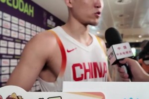 高诗岩谈决赛：享受比赛，我们一路走来都不被看好，比赛没结束一切都可能发生