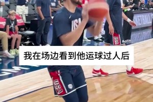 科尔当年看到库里运球XJB变态准进球后：爱咋打就咋打吧..