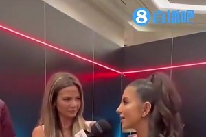 劲爆！成人女星此前：我约过湖人队不少球员，我不会说是谁！