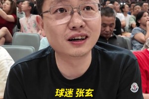 2000公里！北京飞诸暨看村BA！专业馆！专业人！票难求！