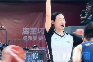 飒！浙BA城市争霸赛揭幕战第一副裁判宋雅晓...