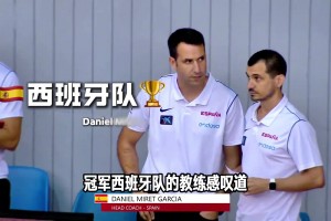 “国产戈登”王俊杰在热身赛连续闪光！未来中国男篮锋线答案？