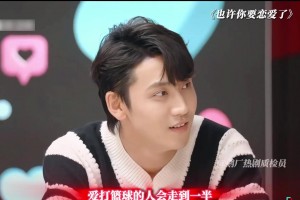 爱打篮球的男生都是这样吗？走路走到一半突然做空投姿势？