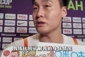 赵睿谈泪洒赛场：感谢自己没掉链子 也希望这个团队得到球迷认可