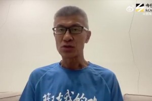 宝岛篮球评论员：中国男篮值得中国台北学习 但决赛不是澳洲对手