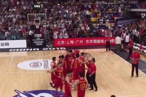 15年长沙亚锦赛 中国男篮逆转韩国！赛后全场高唱《歌唱祖国》