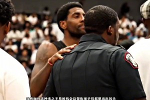 欧文带着海兰德野球场献出华丽表演，空篮暴扣还是防守尖兵？