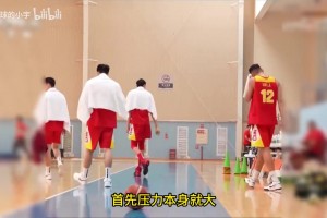 郭士强此前回应质疑：背负骂名我也不怕！只想为中国男篮做贡献！