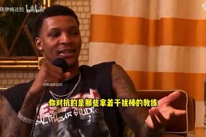 夸张！小贾：阿门不蓄力起跳头能碰筐！但不会参加扣篮大赛！
