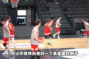 杨毅：过去几年男篮舆论环境极差 最直接例子是不能骂乔尔杰维奇