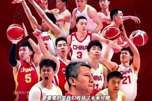 青春风暴才刚刮起！中国男篮获亚军不可惜 反倒是未来可期！