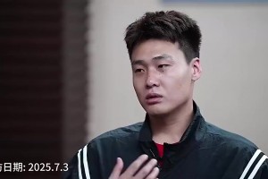 你做到了！赵睿出战亚洲杯前：我会把能量全献给男篮，目标拿牌