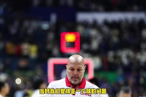 触底反弹了？23年杨毅表示：男篮20年差到没底线，一直在下坠