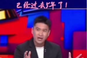 预言家啊！此前霍楠：未来5年中国男篮可能迎来一个人才井喷~