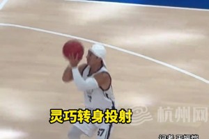 姚基金慈善赛杭州开赛，邓超 、刘畊宏现场欢乐热身！