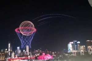 重庆无人机表演库里名场面完整版！不得不说真好看！