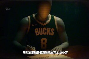 放弃2190万合同转行当艺术家！现在的他状态如何了？