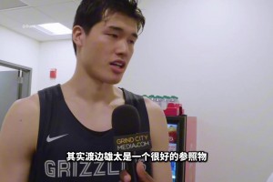 现阶段王俊杰有没有NBA前景？新赛季王俊杰将面临怎样的竞争