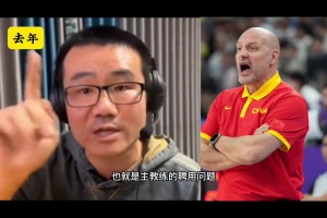 懂球！徐静雨曾怒喷乔帅：固执己见刚愎自用 球员毫无活力