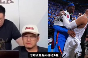 威少来CBA没人要？杨毅：我不会找一个大牌又控制不了的运动员