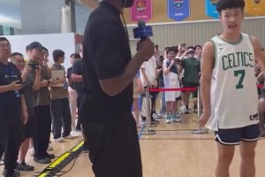 杰伦布朗中国行，和球迷互动不相信球迷的扣篮能力