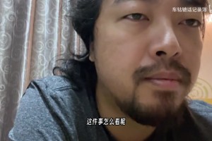 网红峰哥：杜兰特在勇士被铁三角孤立，追梦得到了库里的纵容！