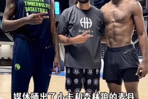 又瘦了不少！小卡即将开启中国行！新赛季再次打回三号位！