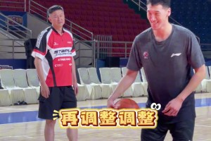 杜锋迷惑行为大赏！广东宏远训练花絮之罚球抗干扰