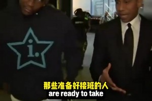 狂是真狂！当拿自己与SGA、77相比较时 华子直言自己更强