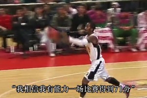 中国乔丹！JR经过CBA洗礼，回到NBA立马获得最佳第六人
