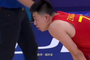 张镇麟办训练营被骂上热搜，训练营收费6天4300/7900