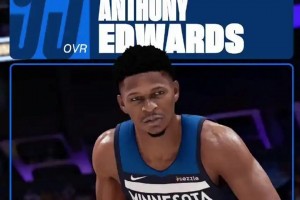 华子：很高兴我的2K能力值比KD高，但我应该是99分