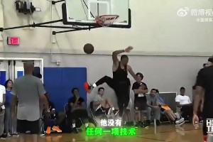 仍未签约！杨毅：威少是罕见的没有一项技术过硬的后卫