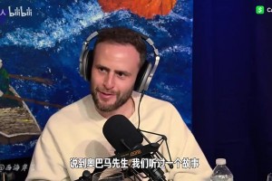 诺阿：詹姆斯快攻暴扣，科比直接转身不看，他不想承认詹姆斯厉害