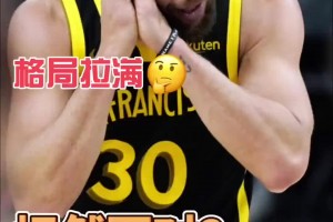 情商碾压啊！库里采访：如果19年杜兰特没伤，他会再拿FMVP