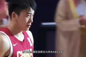 张镇麟可能加盟上海？办训练营被骂上热搜，训练营收费4300-7900元