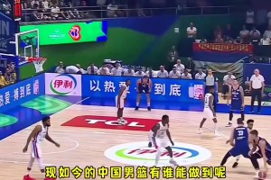 巅峰胡卫东是怎么打球的？94世锦赛胡卫东面对克罗地亚全场轰进9记3分