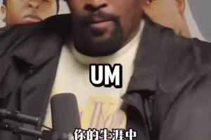 阿泰：我生涯合作过最强球员是姚明，科比也很强，他俩二选一！