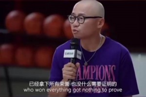 如何看待勇士休赛期没动作？库里：每年情况不同，要保持耐心！