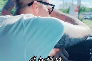库班也救不了！德隆蒂-韦斯特再度流落街头，且明显有精神问题