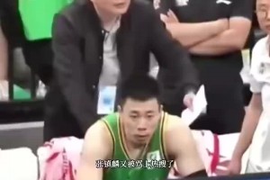 转会上海！张镇麟此前被骂上热搜，训练营收费4300-7900