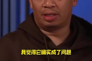 泰伦卢：冠军很重要，但不能为了冠军出卖自己或者不去选择忠诚！
