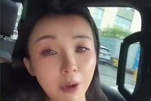 结婚啦！张曼源此前在直播中干呕，疑似已经怀孕？