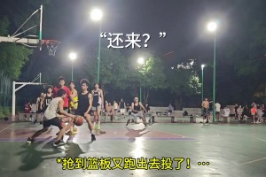 本来勾手就难防了！你还外突破往无人地方勾手 咋防？