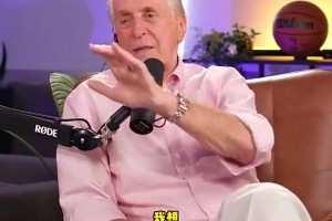 莱利此前谈詹姆斯决定1：当时整个迈阿密都炸了 所有人冲上街尖叫