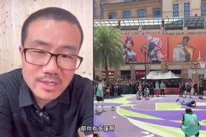 网友喷徐静雨打球菜！徐静雨回怼：现实中和我打，早就被我怼废了