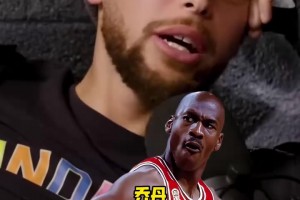 变了两个位置！库里20年和24年的历史最佳首发五人！