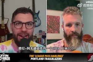 雅虎名记：期待杨瀚森的表现，但开拓者需要争取前四乐透机会！