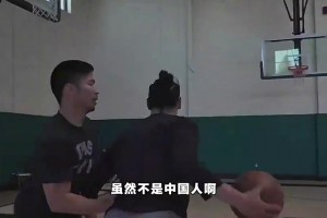 今天宣布退役！杨毅此前：黄种人外线在NBA的极致就是林书豪了，想不到更好的