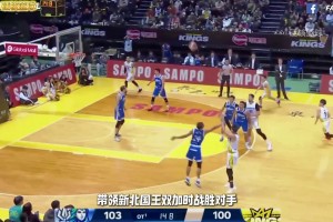 导播加鸡腿！37岁林书豪依旧实力强劲稳定发挥 这还退役？